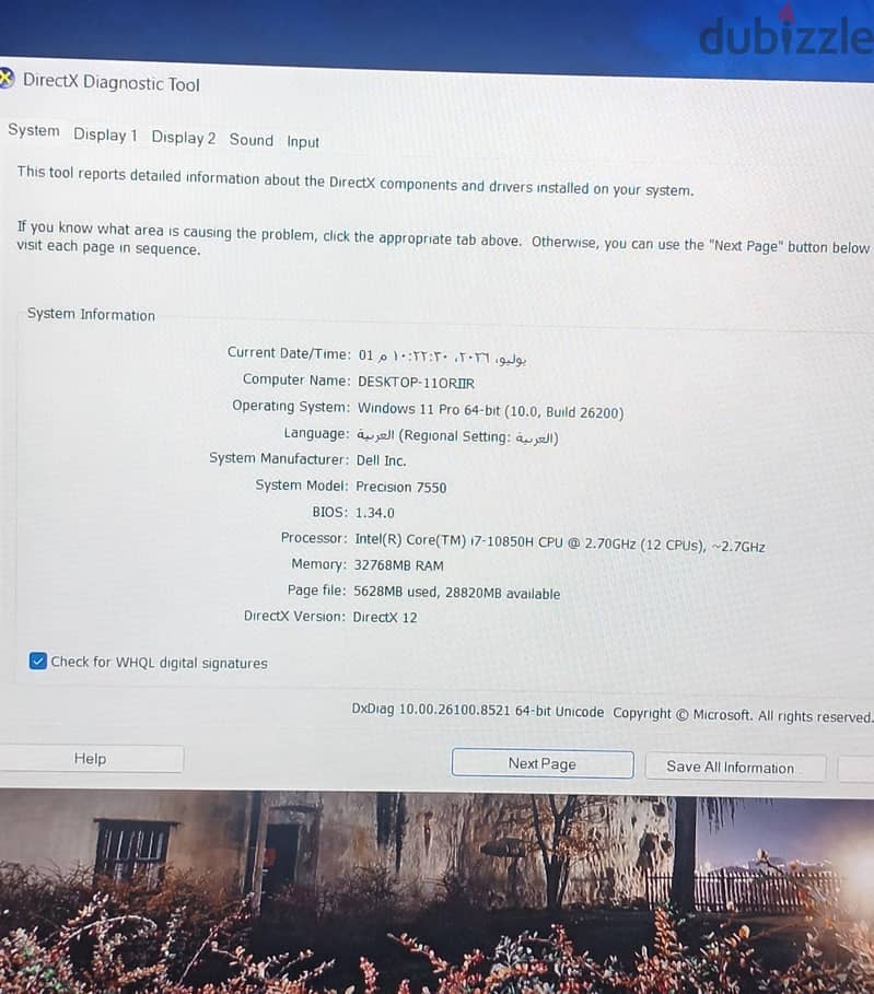 Dell Precision 7550 Workstation 11