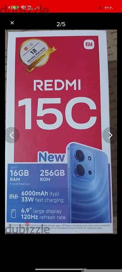 Redmi 15C كسر زيرو استعمال اسبوع شاومي