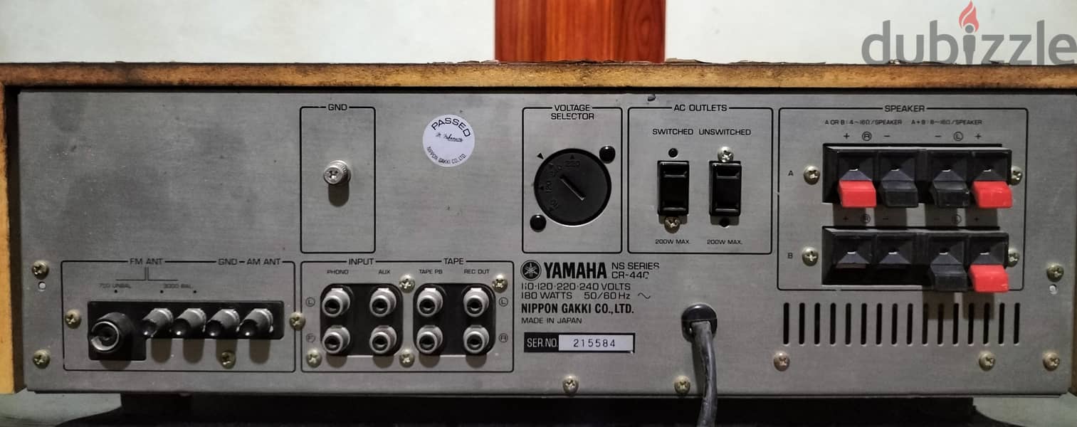 YAMAHA 1
