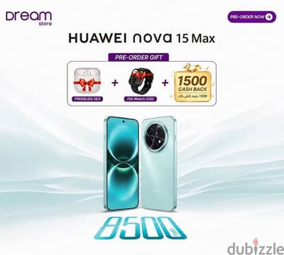 huawei nova 15 max