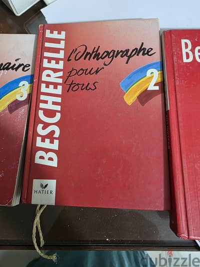 كتب لتعليم اللغة الفرنسية