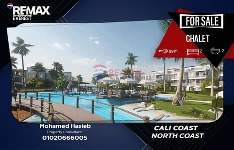 Chalet for Sale at Cali Coast – North Coast