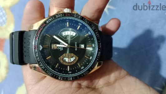 career watch