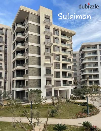 Apartment for sale in Noor City, ground floor with garden, 145 square meters, 3 bedrooms, at the lowest price in the market.