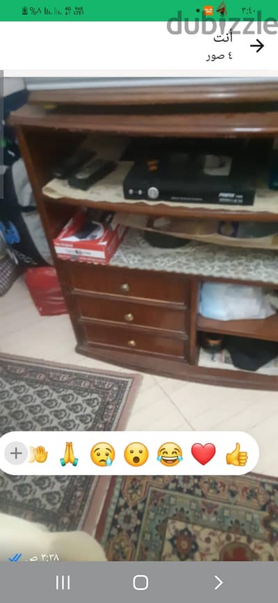 ترابيزة