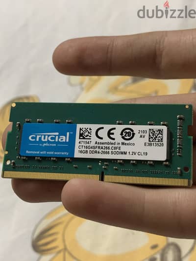 رامه  ١٦ جيجا