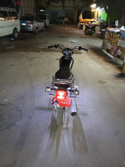 دايوه اتش