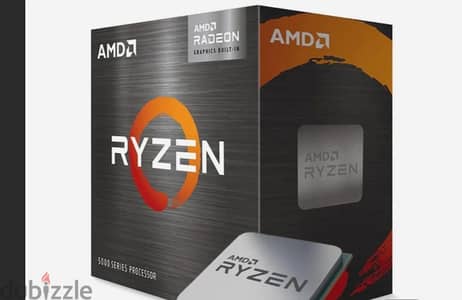 ryzen 5 5600g tray with stock cooler