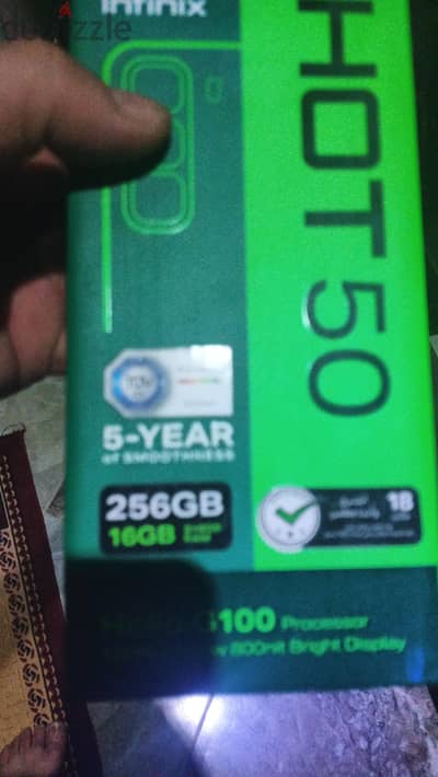 إنفنيكس هوت 50