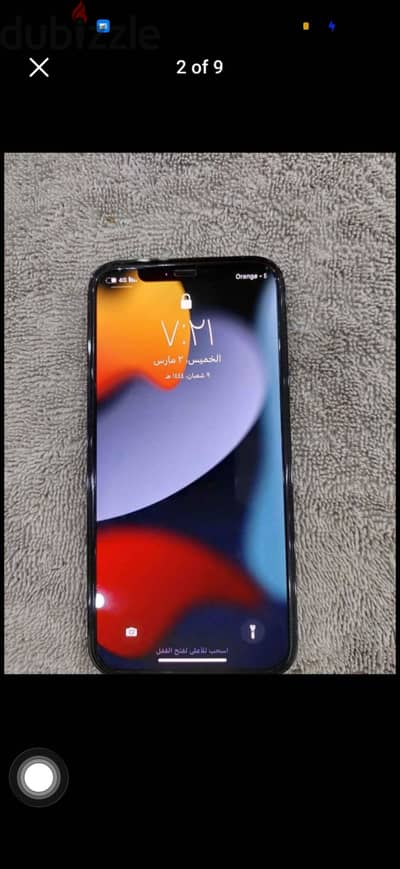 آبل - آيفون 12 برو