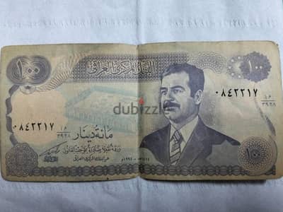 عملات ورقية قديمه ونادره ومميزه