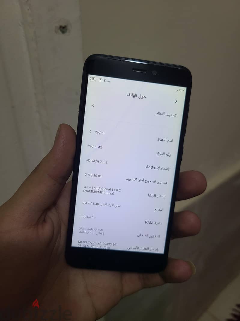 Xiaomi Redmi Note 4X 1