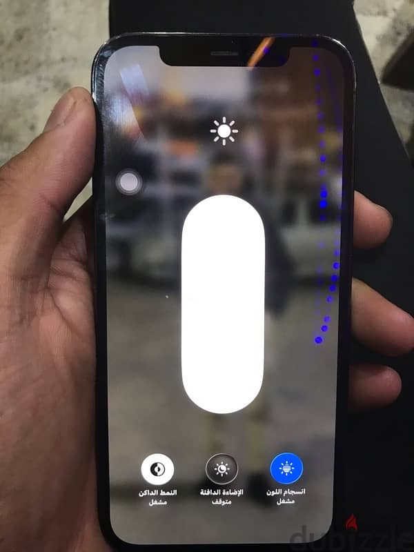 iPhone 12pro 1