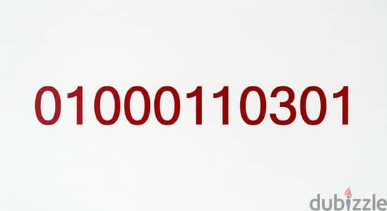 دمنهور