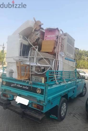 دبابه لنقل الأغراض