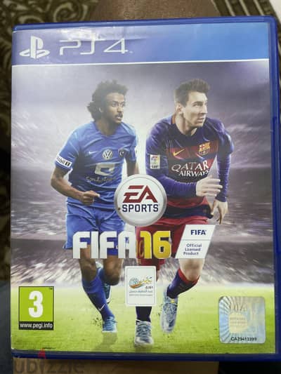 Cd fifa 16 النسخه العربيه