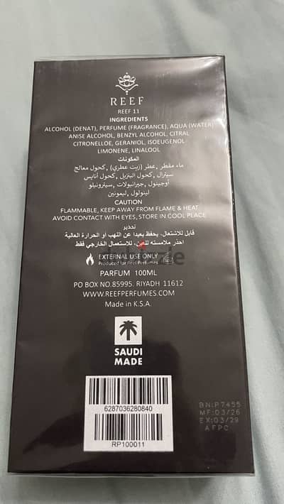 Reef11 made in k. s. a 100ML not opened great condition