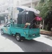 دبابه نقل أغراض واثاث