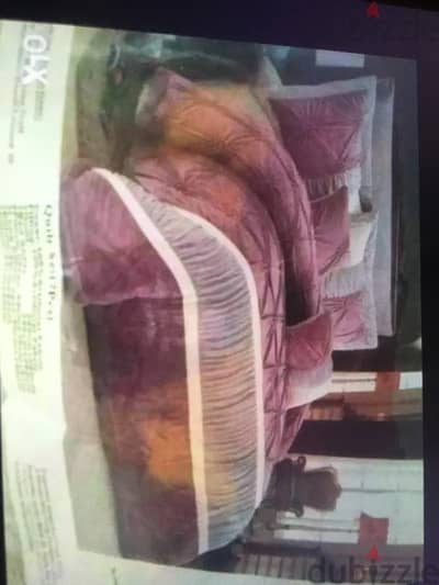 لحاف قطيفه