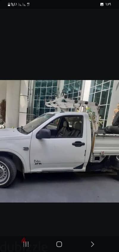 نقل الأثاث واي شيء
