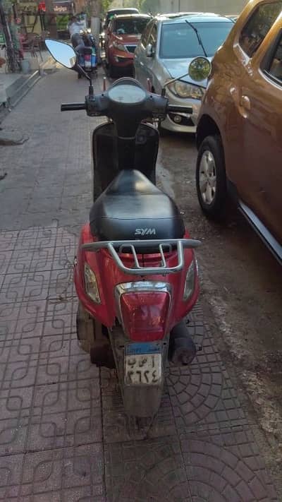 فيدل ٢