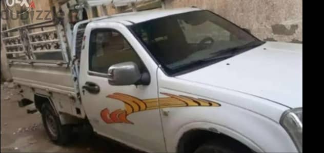 نقل الأثاث واي العفش