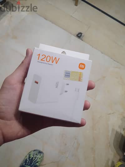 شاحن شاومي اصلي 100% 120 واط