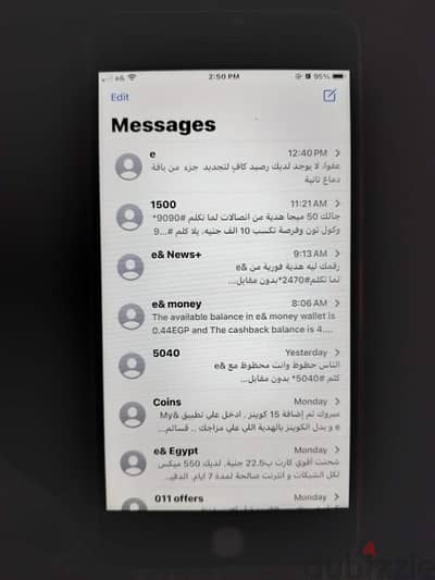 ايفون 7بلس