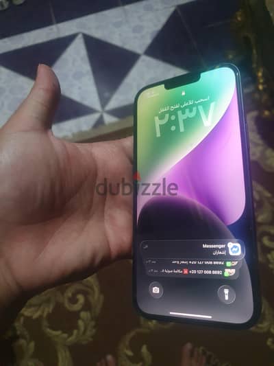 آبل - آيفون 14 بلس