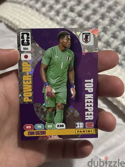 Panini World Cup 2026 Card (Suzuki)