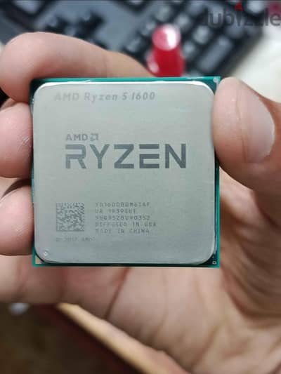 ryzen 5 1600 Af tray