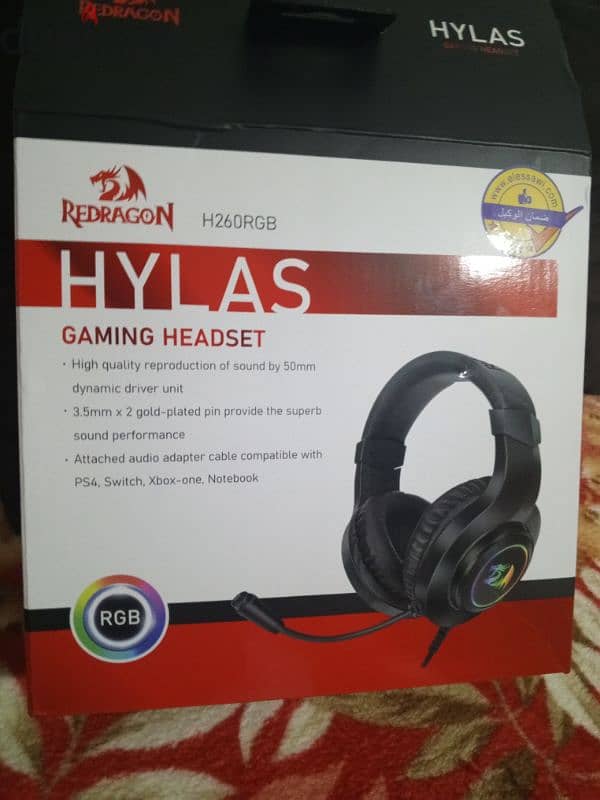 redragon h260 2