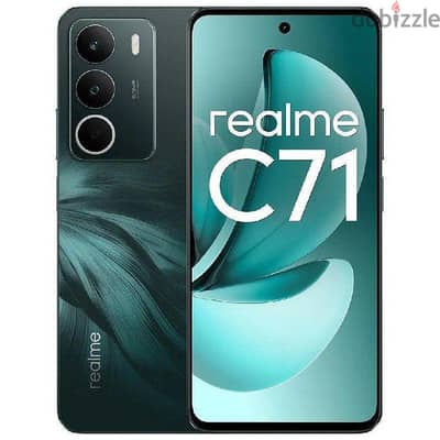 realme c71 جديد متبرشم