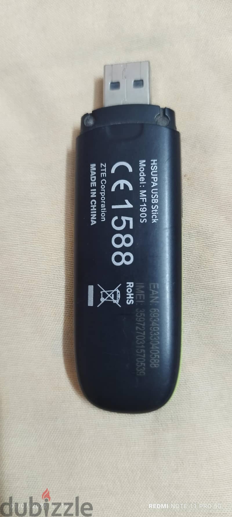 مودم USB  اتصالات 2