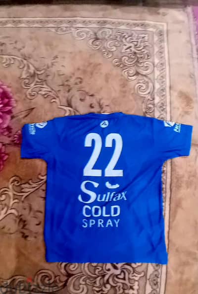 T-shirt smoha original