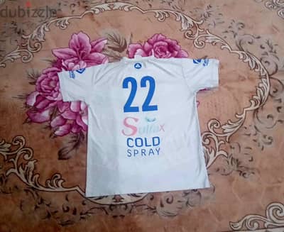 T-shirt smoha original