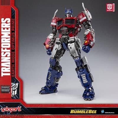 Yolopark 30cm Optimus Prime figure.