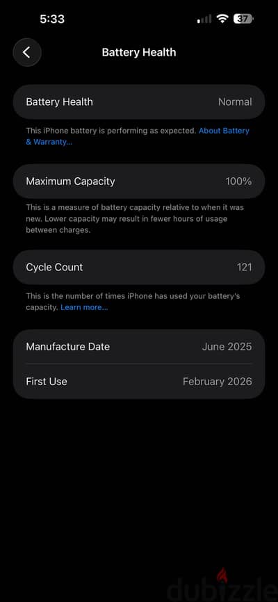 آبل - آيفون 16 بلس