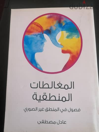 ٧ كتب بحالة الجديدة البيع للمجموعة كاملة
