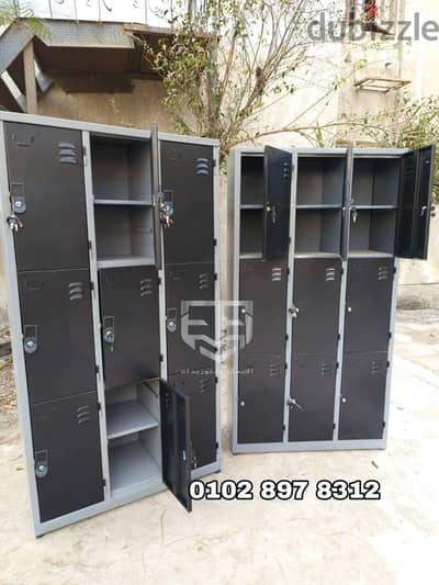 لوكر صاج 9 ضلفة