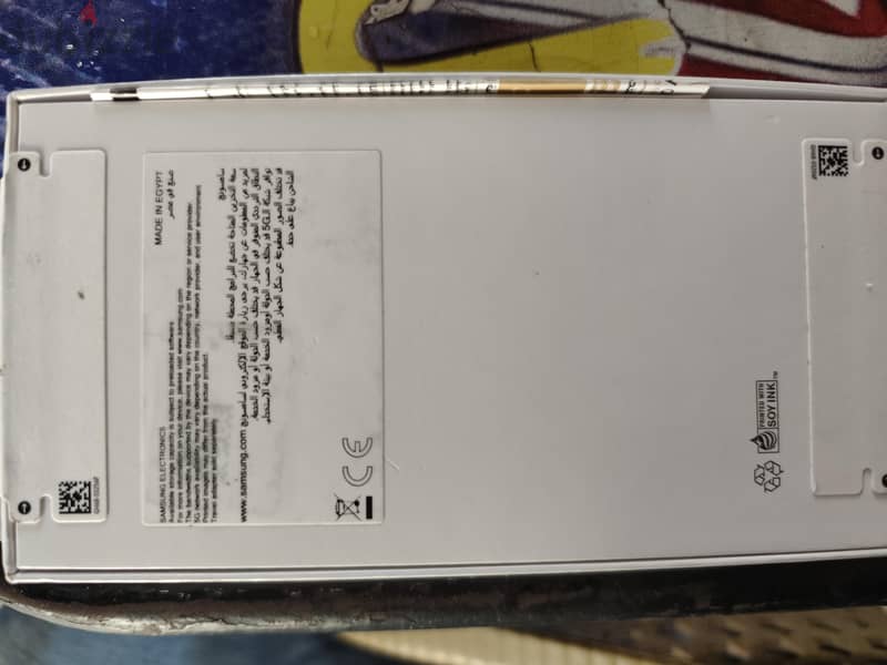 Samsung A56 1