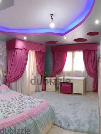 بلتكانه كاملة