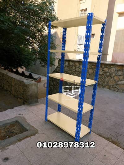 استند تخزين