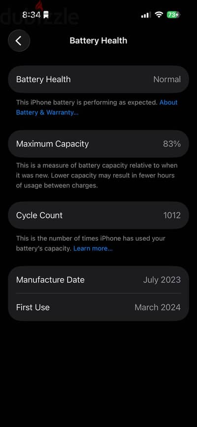 آبل - آيفون 15