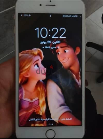 آبل - آيفون 6 بلس