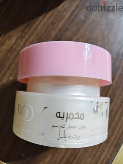 مخمرية للبيع