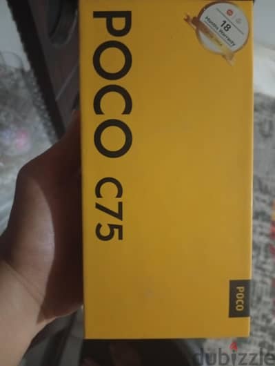 شاومي بوكو سى 75