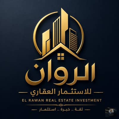 compound land in badr city