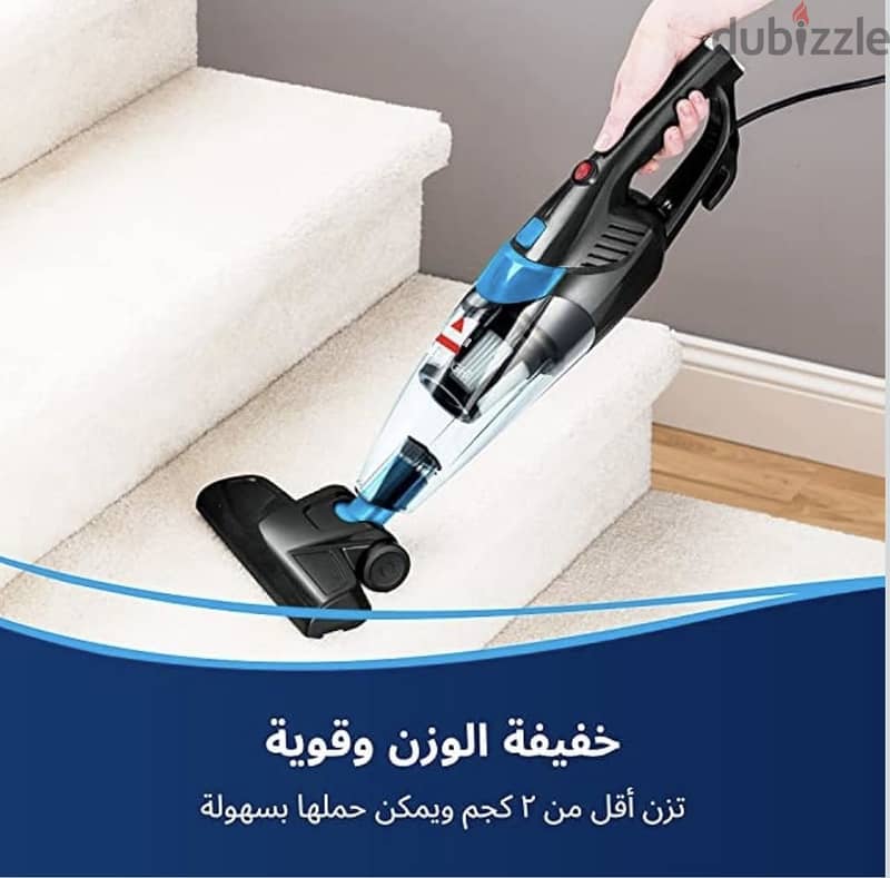 مكنسه بيسيل E2024 2