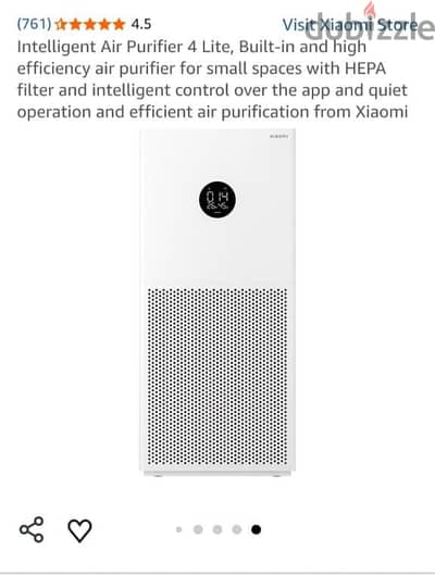 Xiaomi air purifier